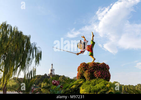 De Pékin, Pékin, Chine. Mar 23, 2018. Beijing, Chine - Le Parc Beihai à Pékin. Crédit : SIPA Asie/ZUMA/Alamy Fil Live News Banque D'Images