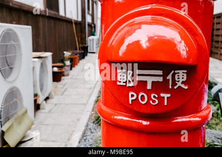 Post box style japonais Banque D'Images