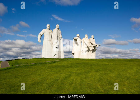 Volokolamsk, Russie - le 16 juillet 2017 : monument à 28 Panfilovtsi Banque D'Images