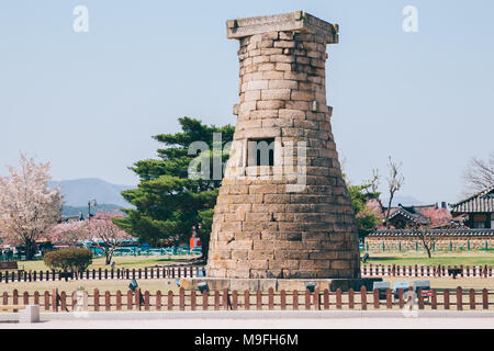 Le Cheomseongdae observatory à Gyeongju, Corée Banque D'Images