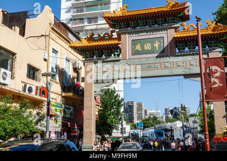 Buenos Aires Argentine,Belgrano,China Town Barrio Chino quartier de Chinatown,Paifang,porte,arc architectural chinois,hispanique,ARG171128350 Banque D'Images