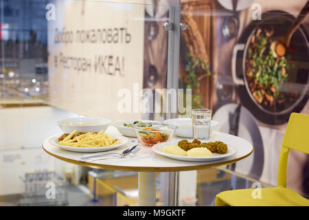 SAMARA, RUSSIE - MARS 25 , 2018 : Intérieur du restaurant Ikea store . Banque D'Images