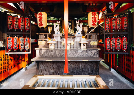 Kyoto, Japon - 3 décembre 2016 : le Temple Kiyomizu-dera Banque D'Images