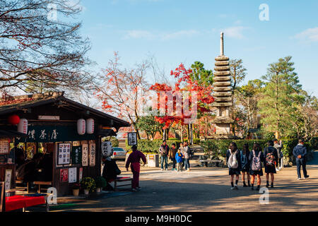 Kyoto, Japon - 3 décembre 2016 : le temple Kiyomizu-dera en automne Banque D'Images