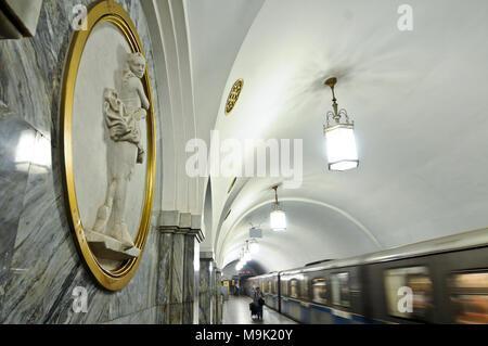 La station Park Kultury, métro de Moscou, Russie Banque D'Images