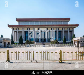 Le président Mao Memorial Hall, la Place Tiananmen, à Beijing, Chine. La demeure de Mao Tse Toung sont mis ici dans un cercueil de cristal. Banque D'Images