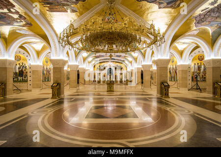 Belgrade, Serbie - Février 23, 2018 Métro : crypte de l'église orthodoxe Saint Sava à Belgrade, Serbie Banque D'Images