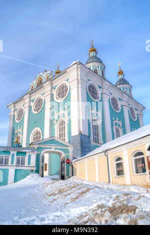 La célèbre cathédrale orthodoxe de l'Assomption de la Sainte Vierge (Cathédrale de l'Assomption) sur la colline de la cathédrale, le quartier historique de la ville Banque D'Images