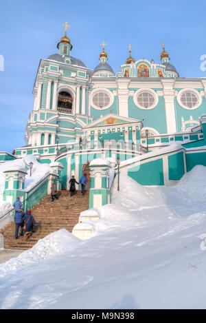 La célèbre cathédrale orthodoxe de l'Assomption de la Sainte Vierge (Cathédrale de l'Assomption) sur la colline de la cathédrale, le quartier historique de la ville Banque D'Images