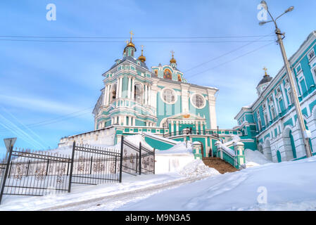 La célèbre cathédrale orthodoxe de l'Assomption de la Sainte Vierge (Cathédrale de l'Assomption) sur la colline de la cathédrale, le quartier historique de la ville Banque D'Images