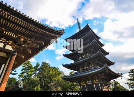 Partie de Temple Kofukuji à Nara, au Japon. Kofuku-ji un temple bouddhiste qui a été une fois que l'un des sept grands temples puissant Banque D'Images