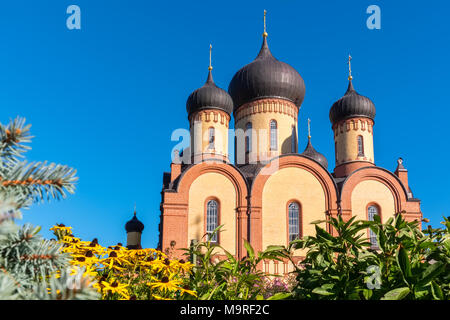 Dans Puhtitsa Couvent de la Dormition de la cathédrale. Kuremae, Estonie, Europe Banque D'Images