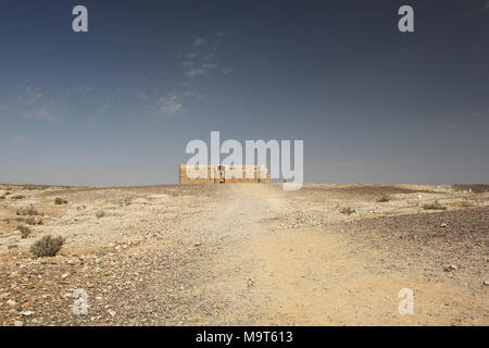Qasr Kharana est l'un des châteaux du désert est d'Amman. Datant du début de l'époque Omeyyade, c'est un exemple de l'architecture du début de l'Islam. Banque D'Images
