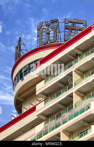 SANYA-JAN. 11, 2012. Architecture vives avec directement et formes cylindriques. De nombreux architectes de l'ouest sauter dans le marché chinois avec l'idée c'est Banque D'Images