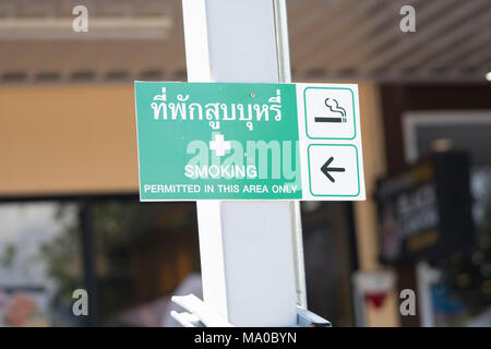 Fumeurs - zone fumeurs autorisés dans cette zone uniquement Banque D'Images