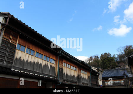 Higashi Chaya, une sorte de vieille ville de Kanazawa qui est également populaire en tant que district de Geisha. Beaucoup de gens portant des Kimono ici. Prises à Kanazawa, Février 2018 Banque D'Images