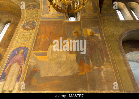 Détail de l'art sur les murs à l'intérieur de la Cathédrale Saint Alexandar Nevski à Sofia, Bulgarie. Banque D'Images