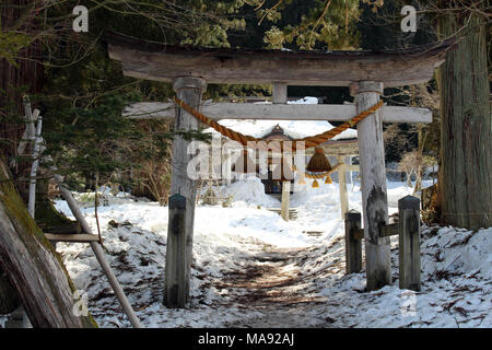 Le culte autour de Shirakawa-go que couverts par les fortes chutes de neige. Prises à Gifu, février 2018. Banque D'Images