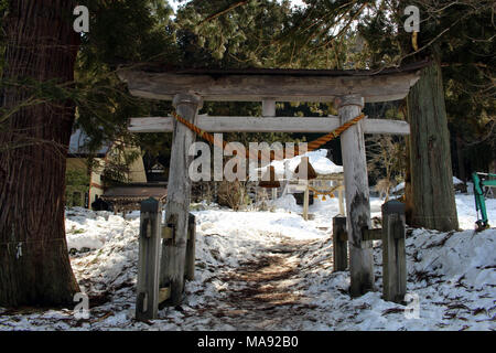 Le culte autour de Shirakawa-go que couverts par les fortes chutes de neige. Prises à Gifu, février 2018. Banque D'Images