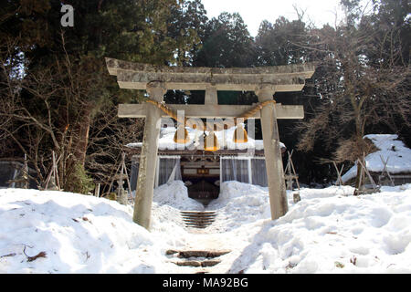 Le culte autour de Shirakawa-go que couverts par les fortes chutes de neige. Prises à Gifu, février 2018. Banque D'Images