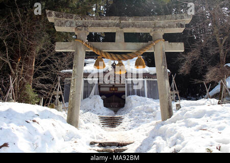 Le culte autour de Shirakawa-go que couverts par les fortes chutes de neige. Prises à Gifu, février 2018. Banque D'Images