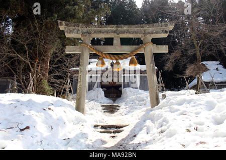 Le culte autour de Shirakawa-go que couverts par les fortes chutes de neige. Prises à Gifu, février 2018. Banque D'Images