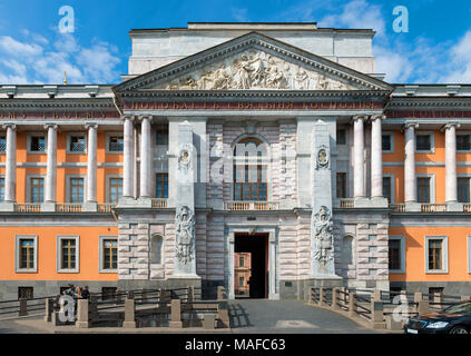 La Russie, Saint-pétersbourg - août 18, 2017 : Avis de la Saint Michael's Castle (château Mikhailovsky ou Château des ingénieurs) Banque D'Images