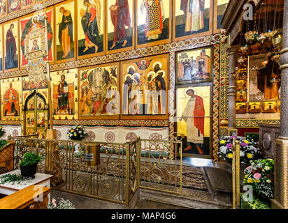 Veliki Novgorod, Russie - le 18 août 2017 : Fragment de l'iconostase orthodoxe à l'intérieur de l'Khutyn Monastère de la Transfiguration du Sauveur et de Saint Va Banque D'Images