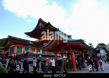 Sanctuaire Yasaka Banque D'Images