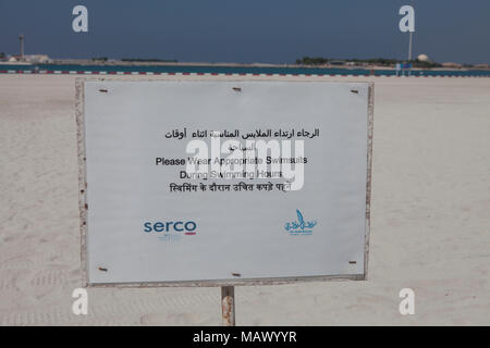 Assunto : Praia com prédios ao fundo em Local : Abu Dhabi Abu Dhabi, Emirados arabes Data : 10/10/13 Auteur : Eduardo Zappia Banque D'Images