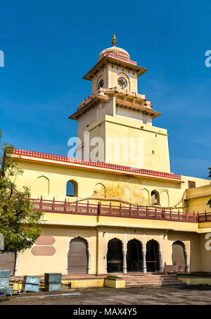 Au tour de City Palace à Jaipur, Inde Banque D'Images