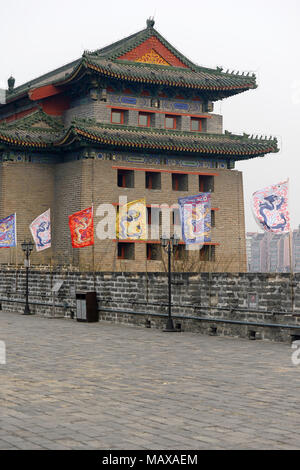 Réplique de la dynastie Ming, je vois des drapeaux à la Dynastie Ming reliques mur park à Pékin, Chine Banque D'Images