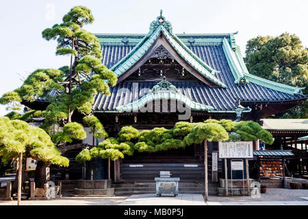 Japon, Tokyo, Hoshu, Katsushika Shibamata Taishakuten, Temple Banque D'Images