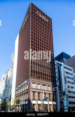 Le Japon, Honshu, Tokyo, Ginza, boutique Cartier Banque D'Images