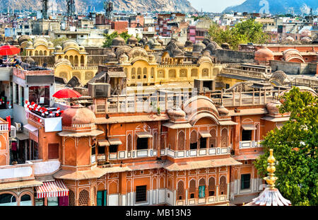 Maharaja High School à Jaipur, Inde Banque D'Images