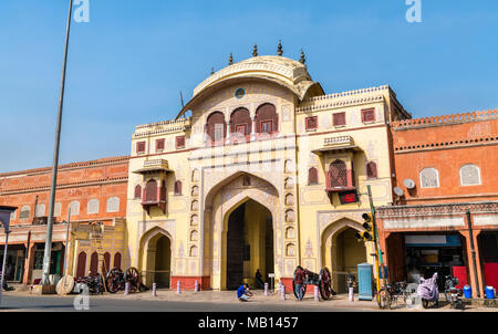 Tripolia Gate à Jaipur - Rajasthan, Inde Banque D'Images