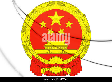 Emblème national de la République populaire de Chine. 3D Illustration. Banque D'Images