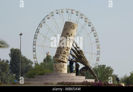 Enregistrer l'Iraq Statue conçu par le sculpteur irakien Mohammed Ghani Hikmat .qui situé à Bagdad. Banque D'Images