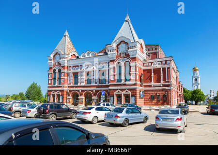 Samara, Russie - 25 mai 2017 : bâtiment historique du théâtre théâtre en été journée ensoleillée Banque D'Images