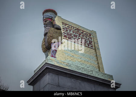 Michael Rakowitz's 'l'ennemi invisible ne devrait pas exister' sur le socle de la quatrième, Trafalgar Square, London, UK Banque D'Images