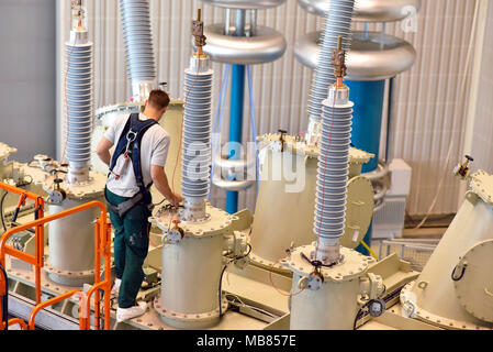 Exploite une installation de recherche scientifique dans l'industrie : la machine pour la production de l'usine pilote - clignote en génie mécanique Banque D'Images