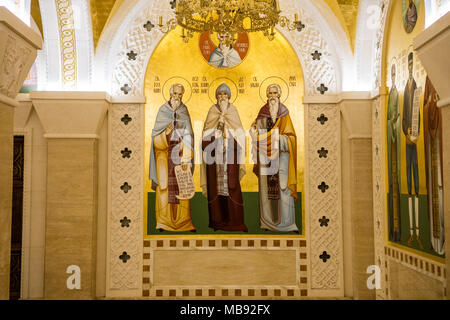 Belgrade, Serbie - Février 23, 2018 Métro : crypte de l'église orthodoxe Saint Sava à Belgrade, Serbie Banque D'Images