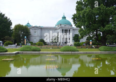Musée National de Tokyo Japon Banque D'Images