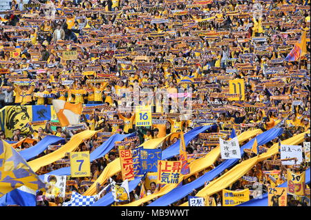 Saitama, Japon. Apr 7, 2018. Vegalta Sendai fans Football/soccer : 2018 J1 match de championnat entre Urawa Red Diamonds 1-0 Vegalta Sendai à Saitama Stadium 2002 à Saitama, Japon . Credit : AFLO/Alamy Live News Banque D'Images