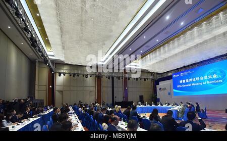 La Chine, la province de Hainan. Apr 9, 2018. Le Forum de Boao pour l'Asie (BFA) Assemblée générale des membres est tenue à Boao, Chine du sud, province de Hainan, le 9 avril 2018. Credit : Guo Cheng/Xinhua/Alamy Live News Banque D'Images