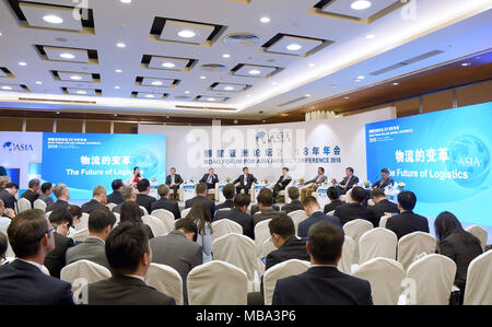 (180409) --, 9 avril 2018 (Xinhua) -- la session de "l'avenir de la logistique' a lieu pendant le Forum de Boao pour l'Asie Conférence annuelle en 2018, le sud de la Chine, province de Hainan, le 9 avril 2018. (Xinhua/Zhao Yingquan) (CTT) Banque D'Images