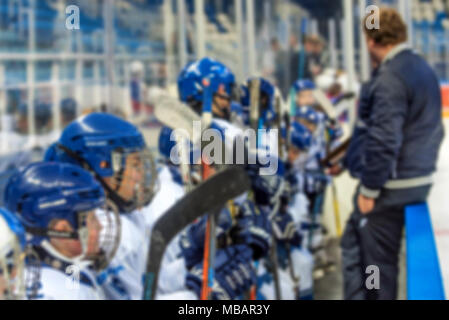 L'équipe de hockey sur glace trouble jeu avant Banque D'Images