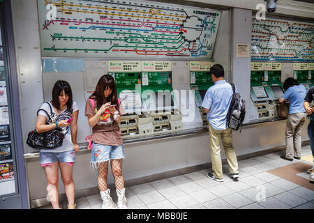 Tokyo Japon, Harajuku, JR Harajuku Station, Asian Oriental, adolescents adolescents adolescents adolescents adolescents adolescents adolescents adultes, filles, jeunes, femmes enfants enfants carte JR, ticket ve Banque D'Images