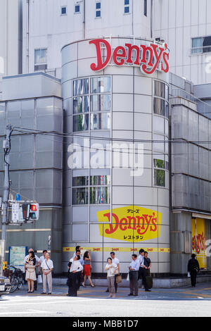 Tokyo Japon, Asie, Orient, Tsukiji, Denny's, restaurant restaurants repas manger dehors café cafés bistrot, extérieur devant, entrée, panneau, logo, kanj Banque D'Images