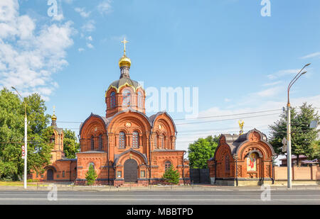 Temple de l'Archange Michael à Vladimir. La Russie Banque D'Images